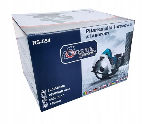 PILARKA PIŁA TARCZOWA RĘCZNA DO DREWNA LASER 1650W na Arena.pl