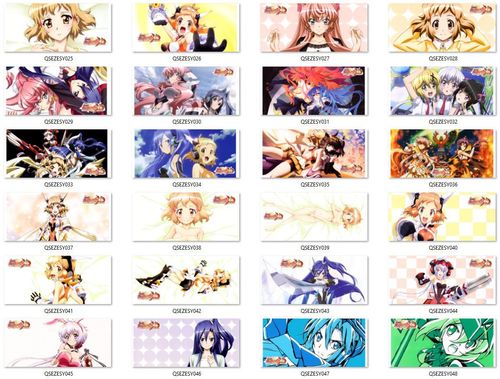 Kubek Senki Zesshou Symphogear DO WYBORU na Arena.pl