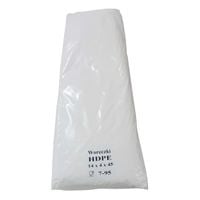 torebki woreczki hdpe 14x45/4 cm 7mic