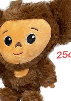 Uroczy pluszak Cheburashka 25cm