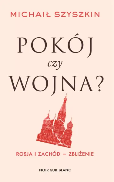 Pokój czy wojna? zdjęcie 1