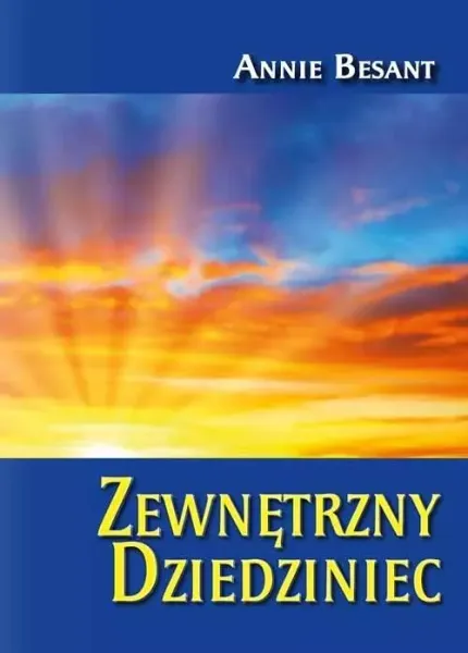 Zewnętrzny Dziedziniec zdjęcie 1