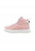 Buty dziecięce MSGM 72526 roz.33