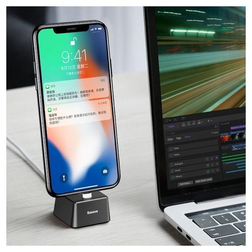 BASEUS STACJA DOKUJĄCA PODSTAWKA + KABEL DO IPHONE na Arena.pl