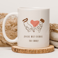 CHAMSKI KUBEK BEZ CENZURY | ŚMIESZNY PREZENT | DO PRACY BIURA DOMU | 330 ml