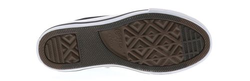 Converse 3J235 r.29 na Arena.pl