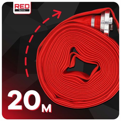 WĄŻ STRAŻACKI PARCIANY DO WODY SZAMBA SZYBKOZŁĄCZKA 2" 20 M 8 BAR na Arena.pl