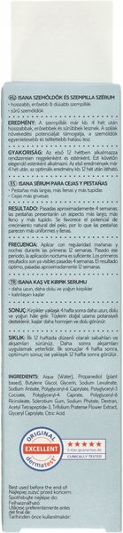 ISANA SERUM DO BRWI I RZĘS 6 ML zdjęcie 2