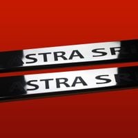 Listwa progowa OPEL ASTRA MK5/H/III ASTRA SRI Stal nierdzewna 304 połysk