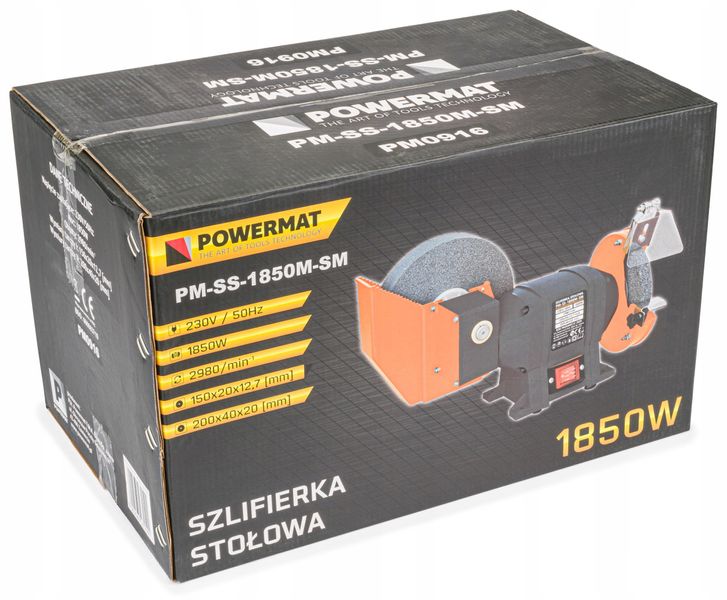 SZLIFIERKA STOŁOWA 1850W 2x KAMIEŃ NA SUCHO MOKRO PM-SS-1850M-SM / PM0 zdjęcie 7
