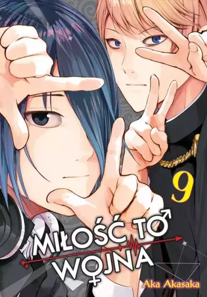 KAGUYA-SAMA Miłość to wojna. Tom 9 zdjęcie 1