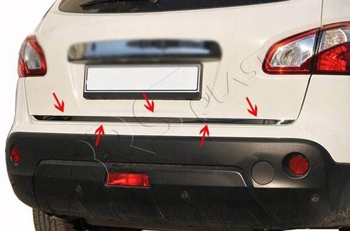 PEUGEOT 2008 II 2020 > - Listwa CHROM na klapę bagażnika rant chromowana st na Arena.pl