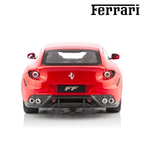 Zdalnie Sterowany Samochód Ferrari na Arena.pl