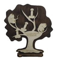 drzewko szczęścia  17 x 16 cm  / P47