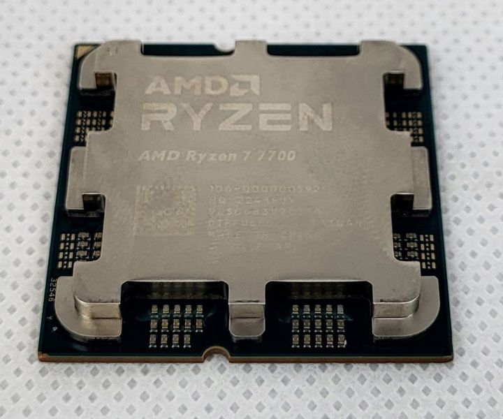 Procesor AMD Ryzen 7 7700 Tray zdjęcie 2
