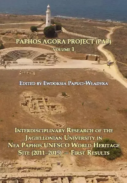 Paphos Agora Project zdjęcie 1