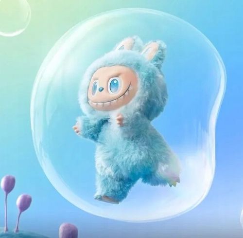 MASKOTKA LABUBU ZABAWKA BRELOK FIGURKA PLUSZAK na Arena.pl