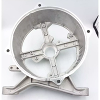 Korpus tylni prądnicy do agregatu prądotwórczego  DEGB7503K