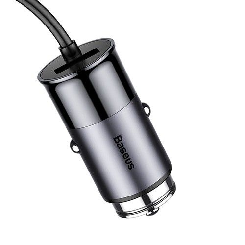 Ładowarka samochodowa BASEUS ENJOY 4x USB na Arena.pl