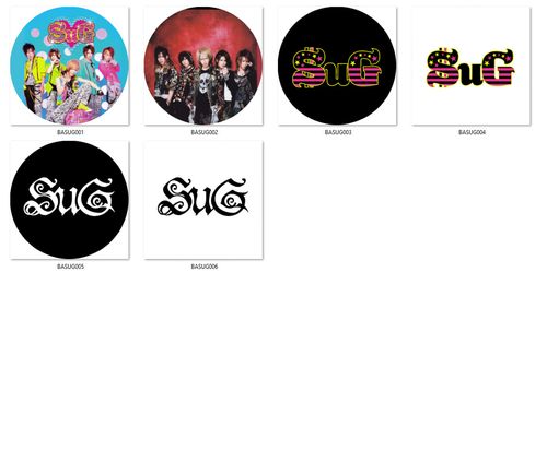 Przypinka SUG DO WYBORU na Arena.pl