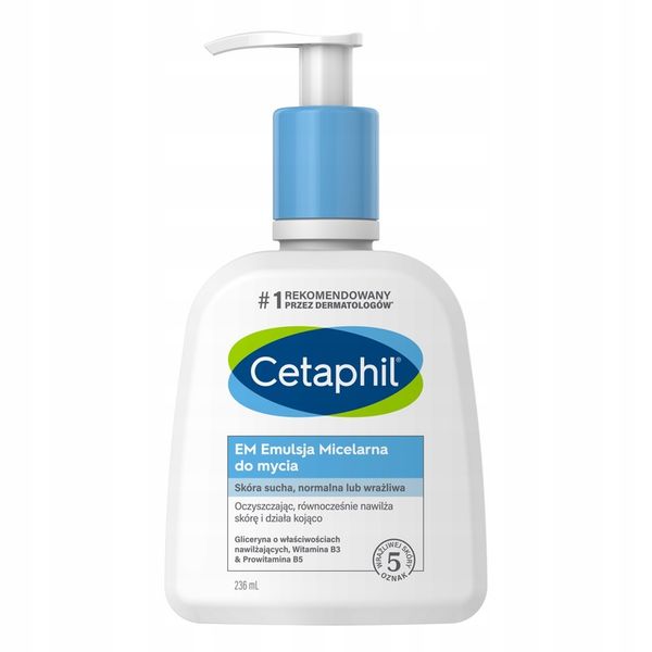 Zestaw Cetaphil EM Emulsja i PS Lipoaktywny krem zdjęcie 4