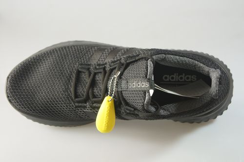 adidas CLOUDFOAM ULTIMATE BC0018 r.42 2/3 na Arena.pl