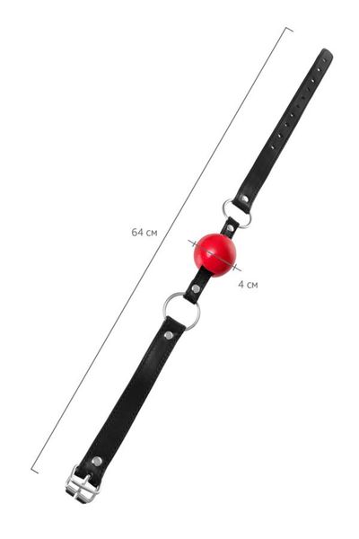 Anonymo Gag, Tpr, Red, 64 Cm zdjęcie 7