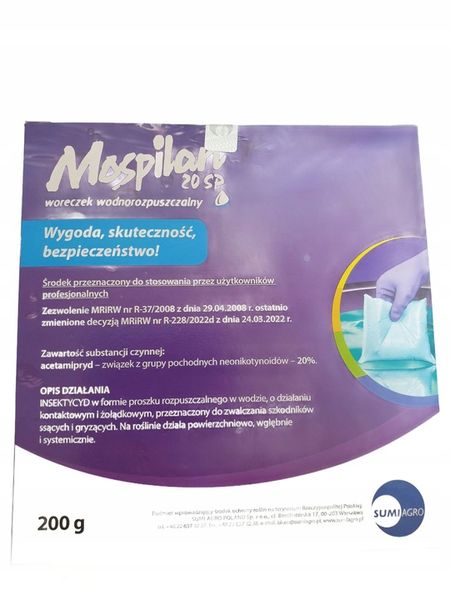 Mospilan 20SP 200G owadobójczy stonka zdjęcie 1