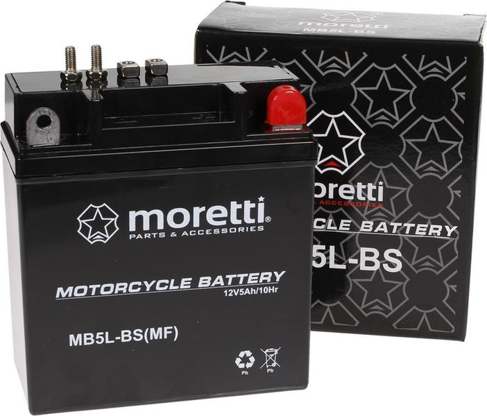 AKUMULATOR AGM ŻEL ŻELOWY MB5L-BS Suzuki Yamaha zdjęcie 1