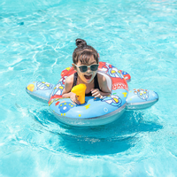Dmuchany Pontonik Z Pistoletem Koło Dla Dzieci Do Pływania Wody Z Siedziski
