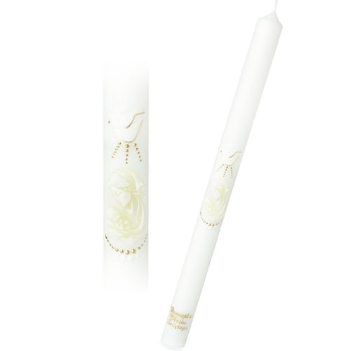 Świeca do Chrztu SCH-D-A1B na Arena.pl