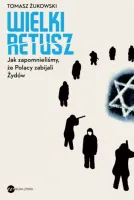 product-compare-62086528