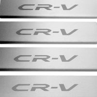 Listwa progowa HONDA CR-V MK5 Stal nierdzewna 304 mat 4szt