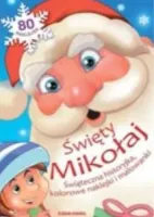 product-compare-62085205