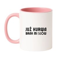 Klasyczny Biało-Różowy 330 ml