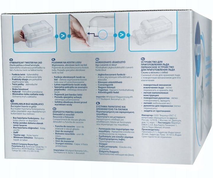 Kostkarka do LODU WHIRLPOOL Ice Mate 101 Twist zdjęcie 7