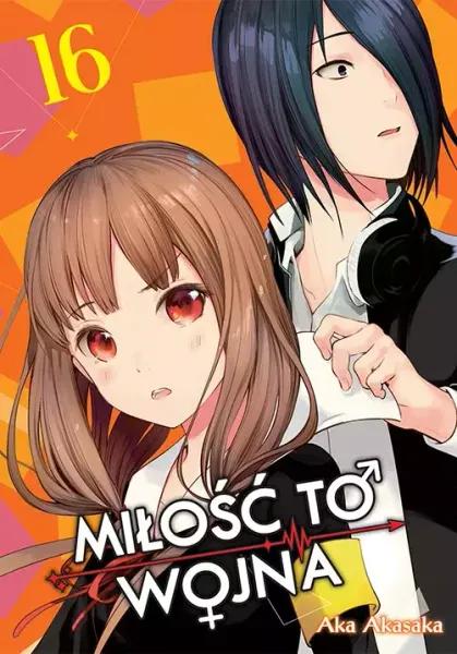 KAGUYA-SAMA Miłość to wojna. Tom 16 zdjęcie 1