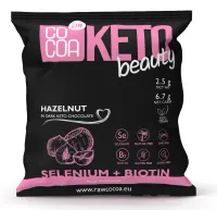 Orzechy Laskowe W Keto Czekoladzie Ciemnej Beauty Bezglutenowe 70 g - Cocoa