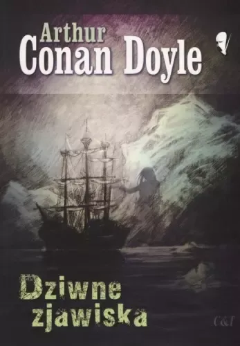 Dziwne zjawiska zdjęcie 1