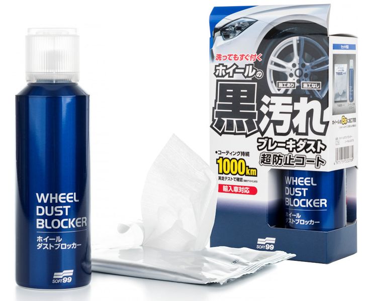Soft99 Wheel Dust Blocker 200ml zdjęcie 1