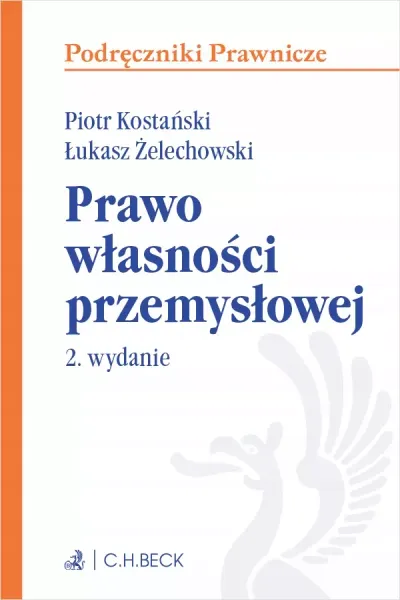 Prawo własności przemysłowej zdjęcie 1
