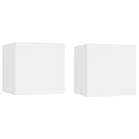 Szafki nocne, 2 szt., białe, 30,5x30x30 cm, płyta wiórowa