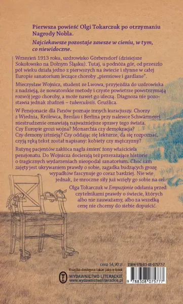 Empuzjon zdjęcie 2