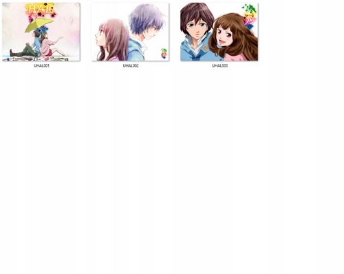 Poduszka Hal DO WYBORU na Arena.pl