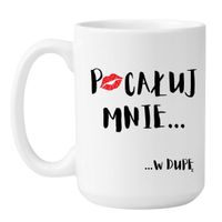 Duży Biały 450 ml