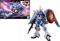 Figurka bandai GYAN STORM