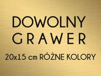 Grawerowana tabliczka Laminat Grawerski 20x15 DOWOLNY GRAWER napis złota