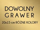 Grawerowana tabliczka Laminat Grawerski 20x15 DOWOLNY GRAWER napis złota