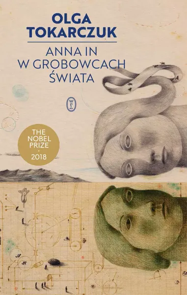 Anna In w grobowcach świata zdjęcie 1