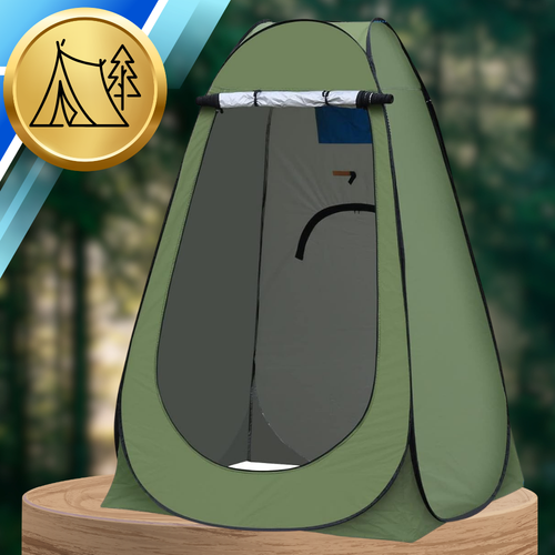 namiot turystyczny składany pop-up prysznicowy toaleta przebieralnia na Arena.pl